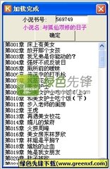 亚愽网页版